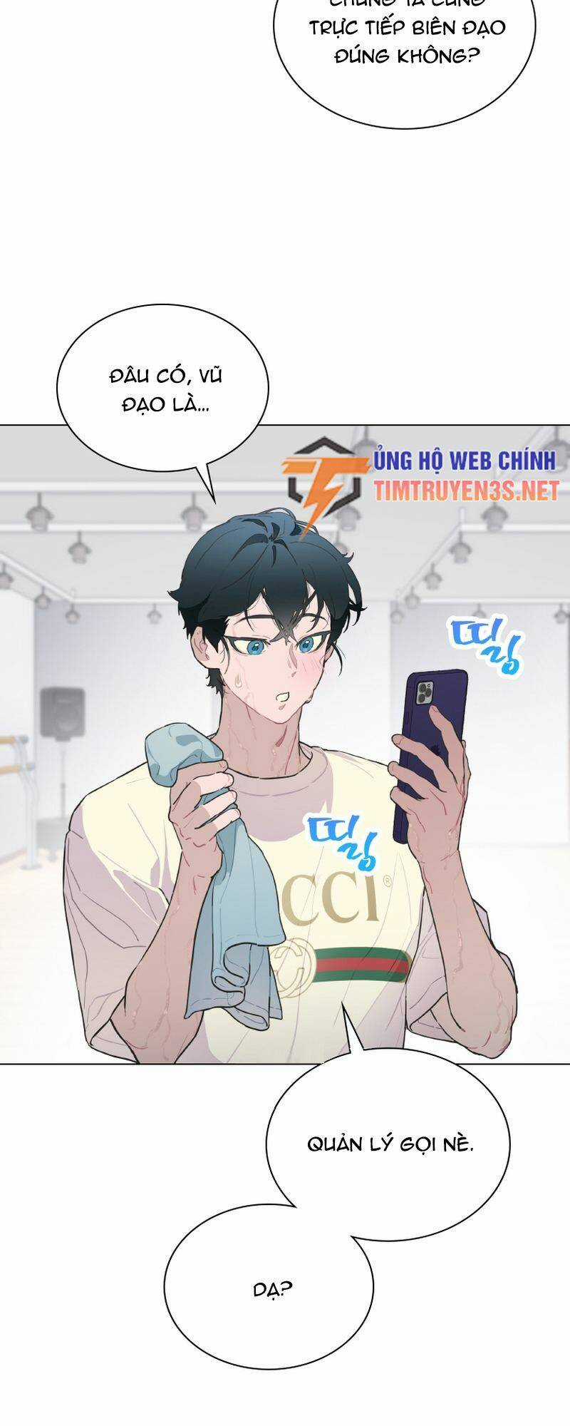 Tôi Giải Cứu Nhóm Idol Vô Danh Bằng Một Cú Chạm Chapter 22 trang 42