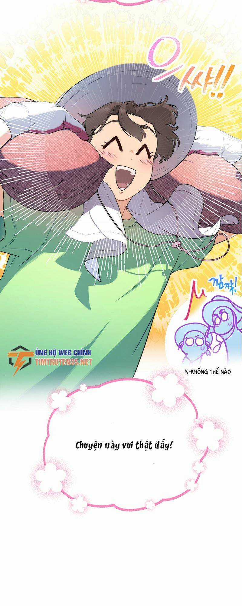 Tôi Giải Cứu Nhóm Idol Vô Danh Bằng Một Cú Chạm Chapter 23 trang 14