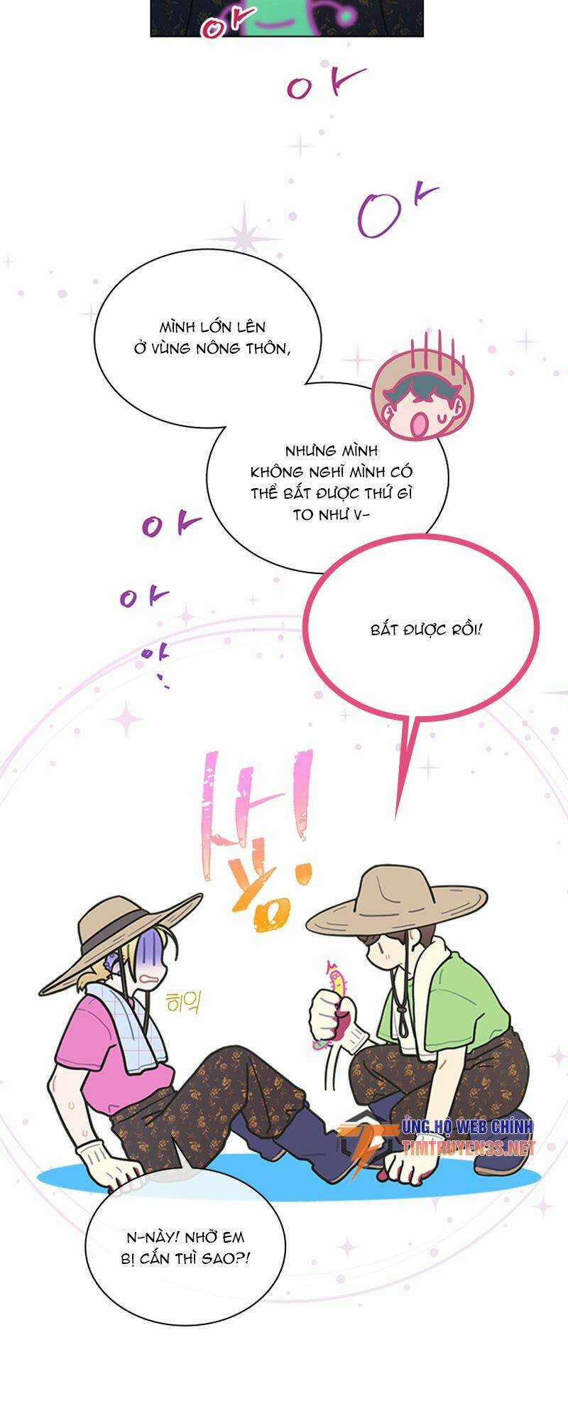 Tôi Giải Cứu Nhóm Idol Vô Danh Bằng Một Cú Chạm Chapter 23 trang 20