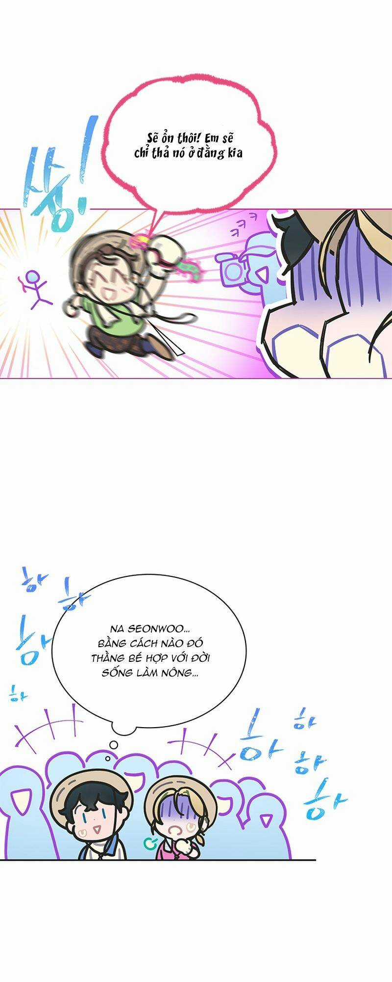 Tôi Giải Cứu Nhóm Idol Vô Danh Bằng Một Cú Chạm Chapter 23 trang 21