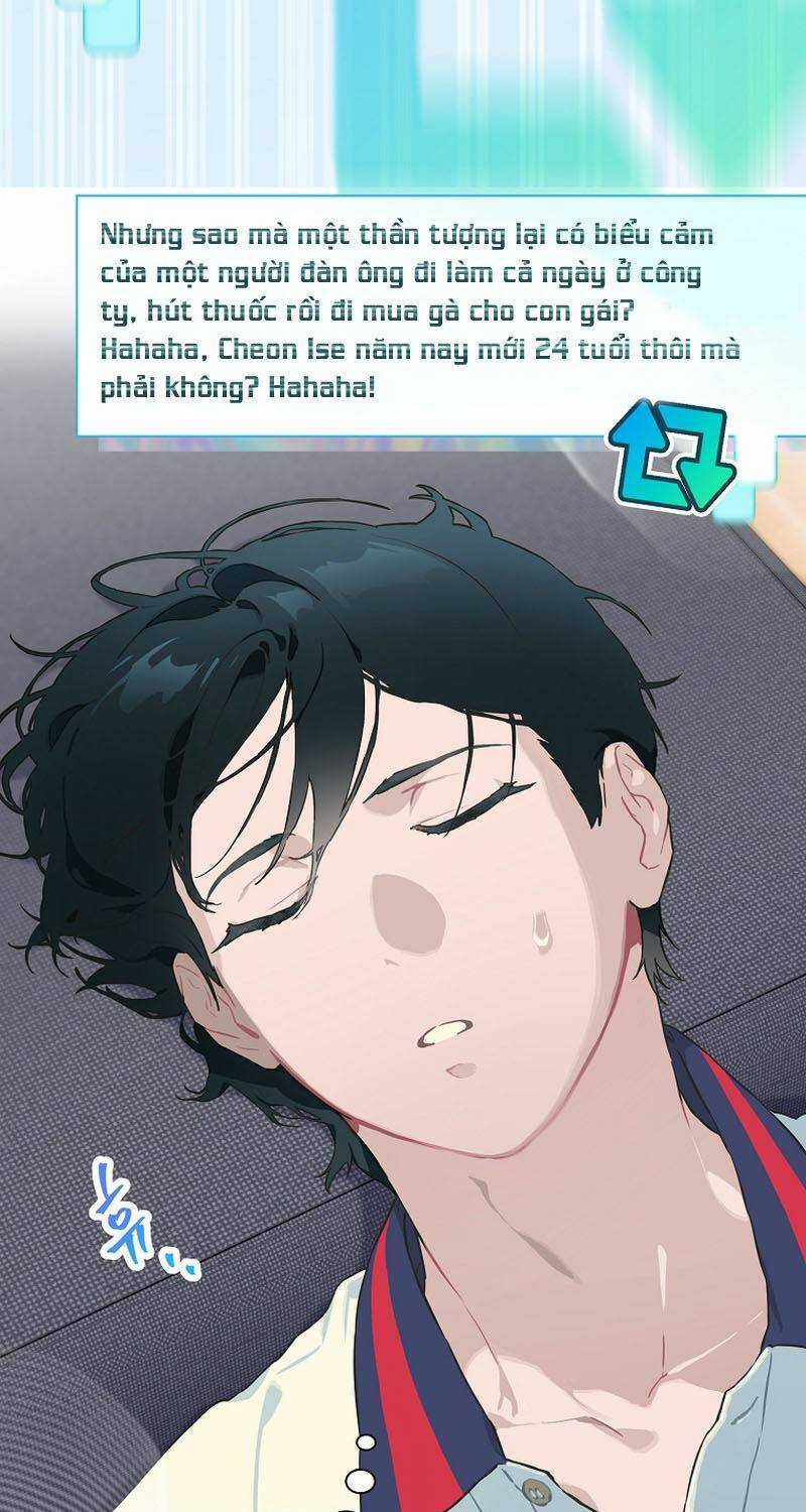 Tôi Giải Cứu Nhóm Idol Vô Danh Bằng Một Cú Chạm Chapter 25 trang 22