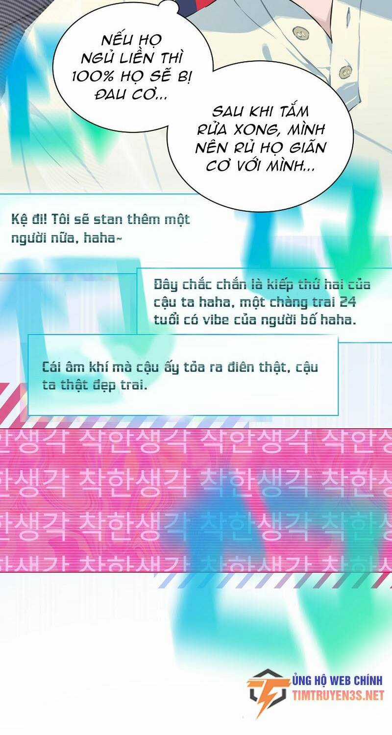 Tôi Giải Cứu Nhóm Idol Vô Danh Bằng Một Cú Chạm Chapter 25 trang 23