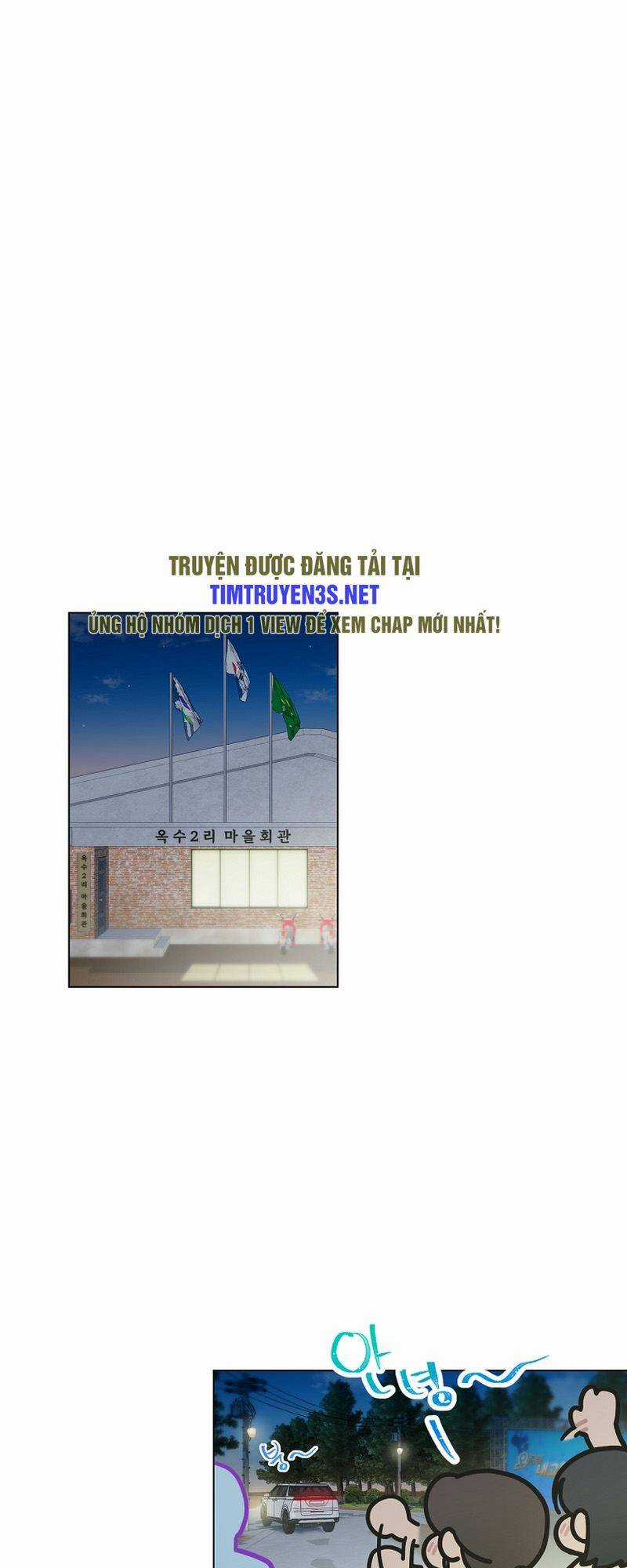 Tôi Giải Cứu Nhóm Idol Vô Danh Bằng Một Cú Chạm Chapter 25 trang 8