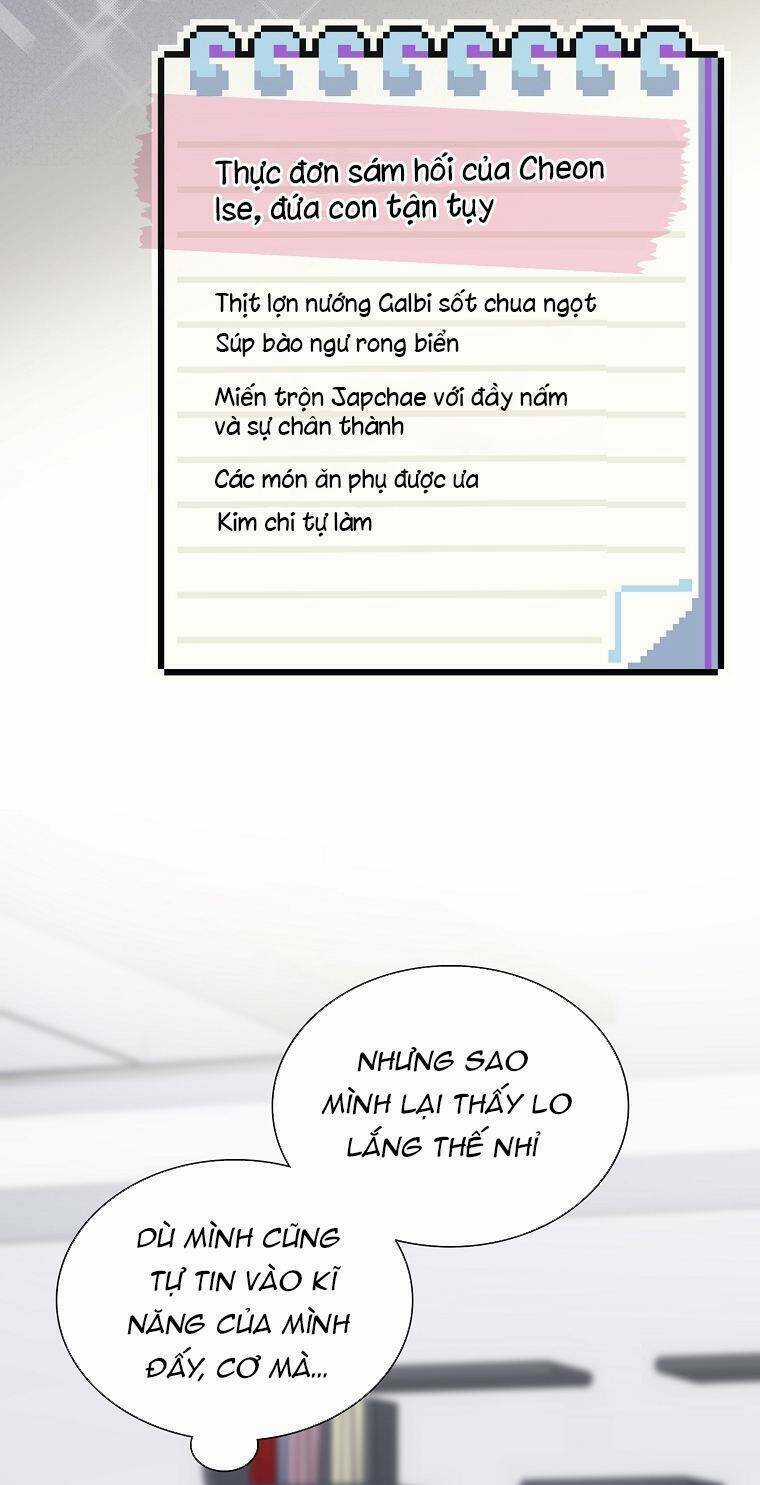 Tôi Giải Cứu Nhóm Idol Vô Danh Bằng Một Cú Chạm Chapter 26 trang 11