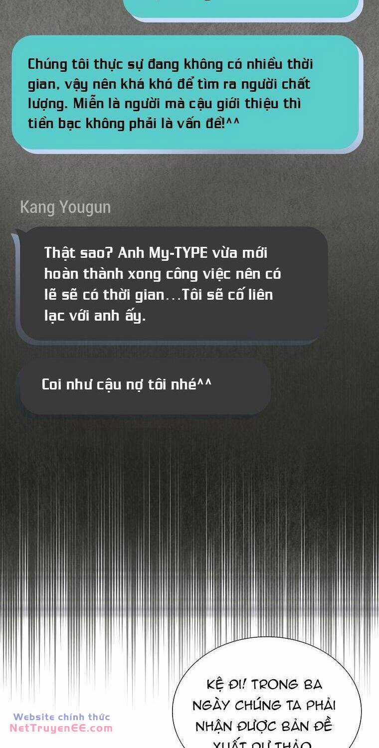 Tôi Giải Cứu Nhóm Idol Vô Danh Bằng Một Cú Chạm Chapter 27 trang 13