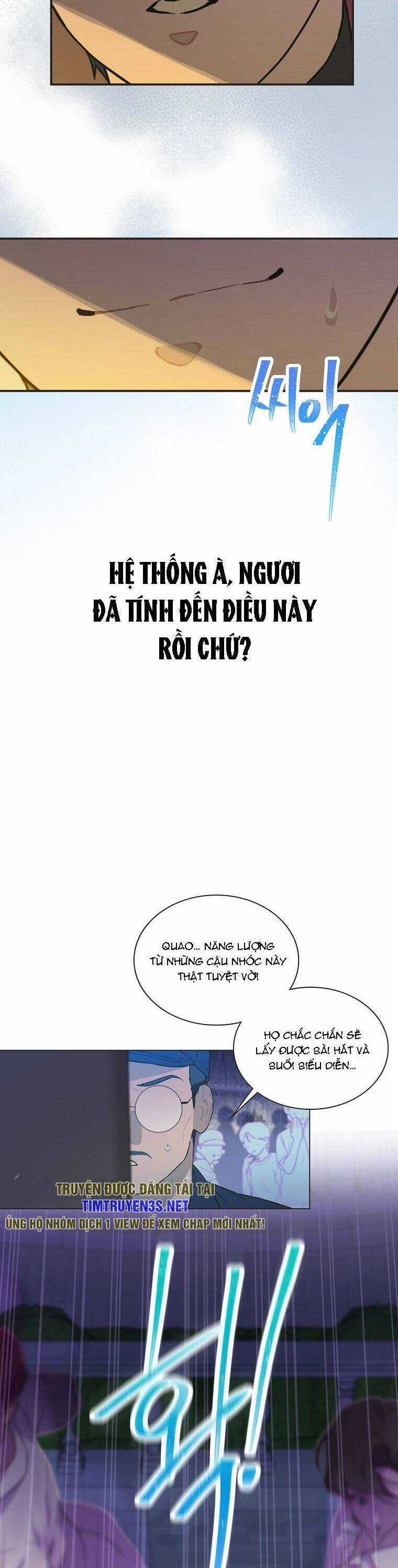 Tôi Giải Cứu Nhóm Idol Vô Danh Bằng Một Cú Chạm Chapter 29 trang 19