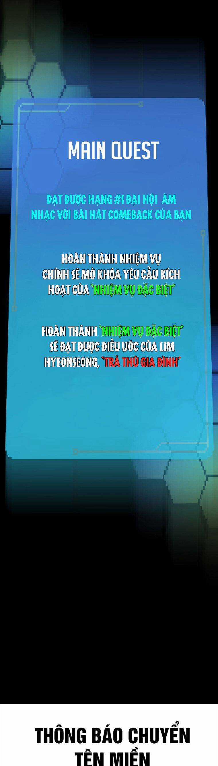 Tôi Giải Cứu Nhóm Idol Vô Danh Bằng Một Cú Chạm Chapter 29 trang 24