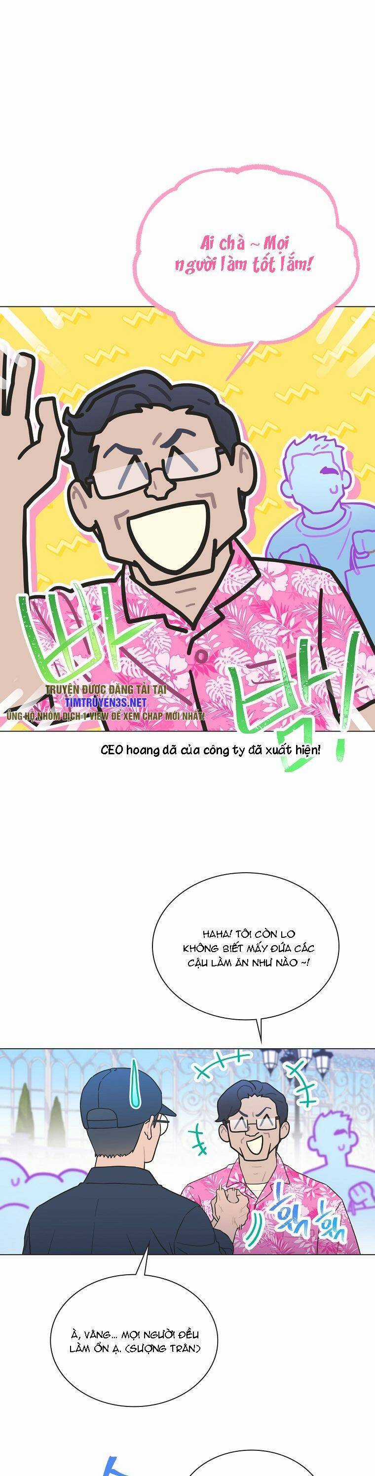 Tôi Giải Cứu Nhóm Idol Vô Danh Bằng Một Cú Chạm Chapter 29 trang 7