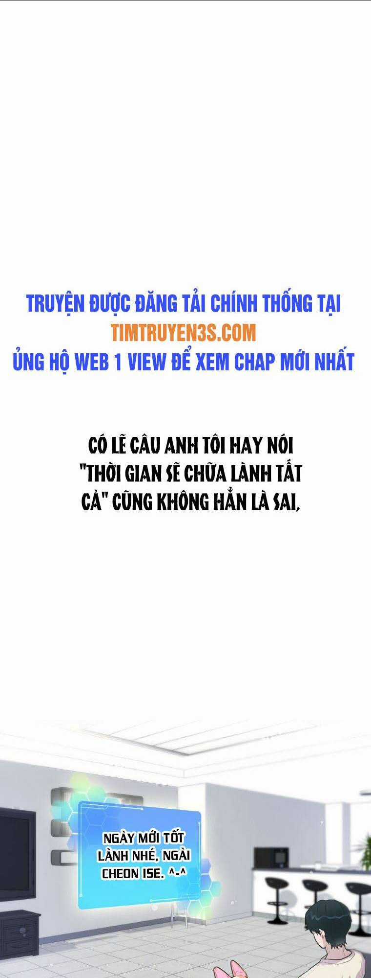 Tôi Giải Cứu Nhóm Idol Vô Danh Bằng Một Cú Chạm Chapter 3 trang 2