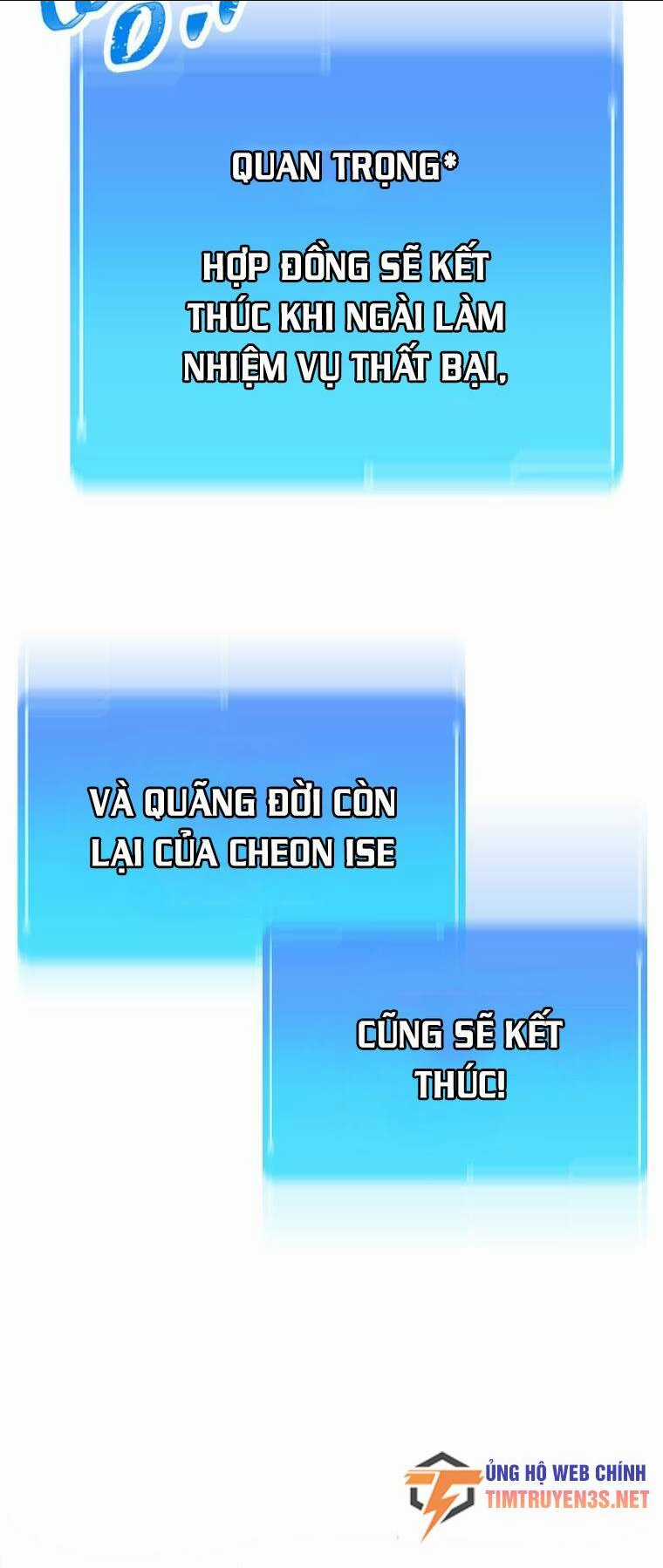 Tôi Giải Cứu Nhóm Idol Vô Danh Bằng Một Cú Chạm Chapter 3 trang 26