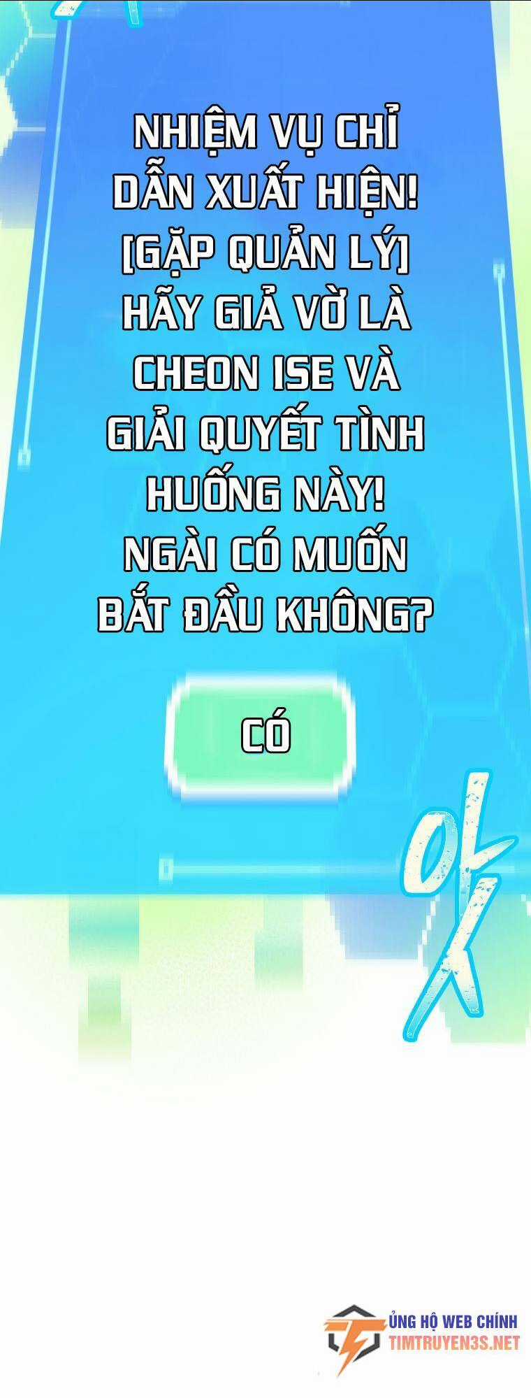 Tôi Giải Cứu Nhóm Idol Vô Danh Bằng Một Cú Chạm Chapter 3 trang 51