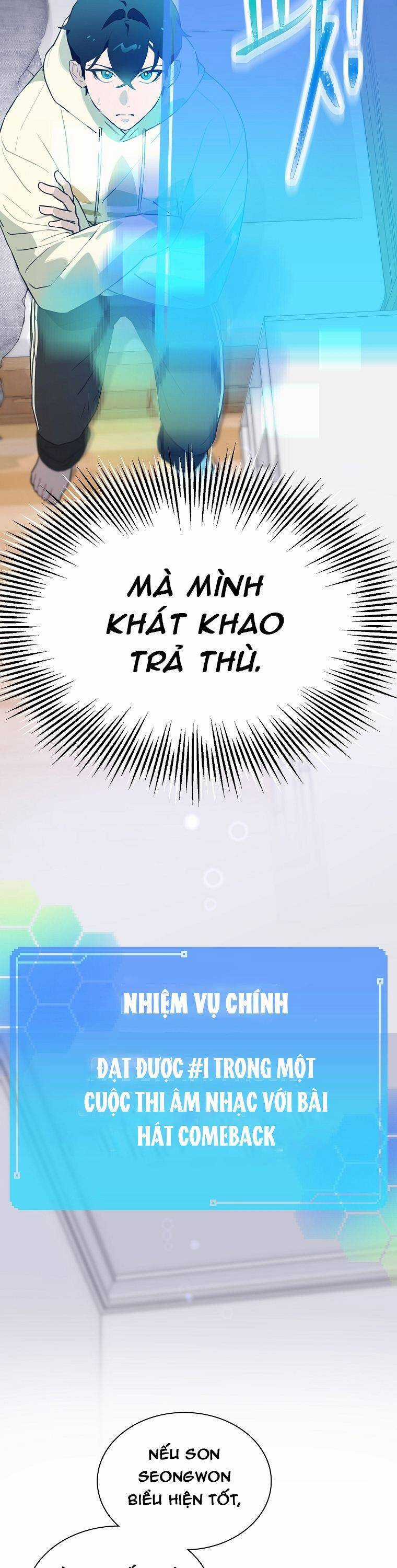 Tôi Giải Cứu Nhóm Idol Vô Danh Bằng Một Cú Chạm Chapter 30 trang 14