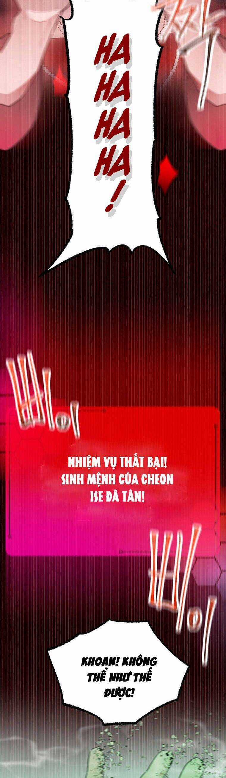 Tôi Giải Cứu Nhóm Idol Vô Danh Bằng Một Cú Chạm Chapter 30 trang 5