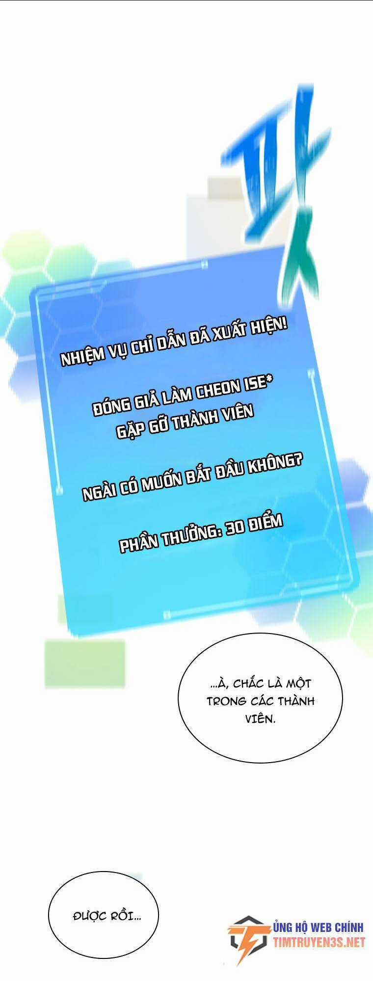 Tôi Giải Cứu Nhóm Idol Vô Danh Bằng Một Cú Chạm Chapter 4 trang 40