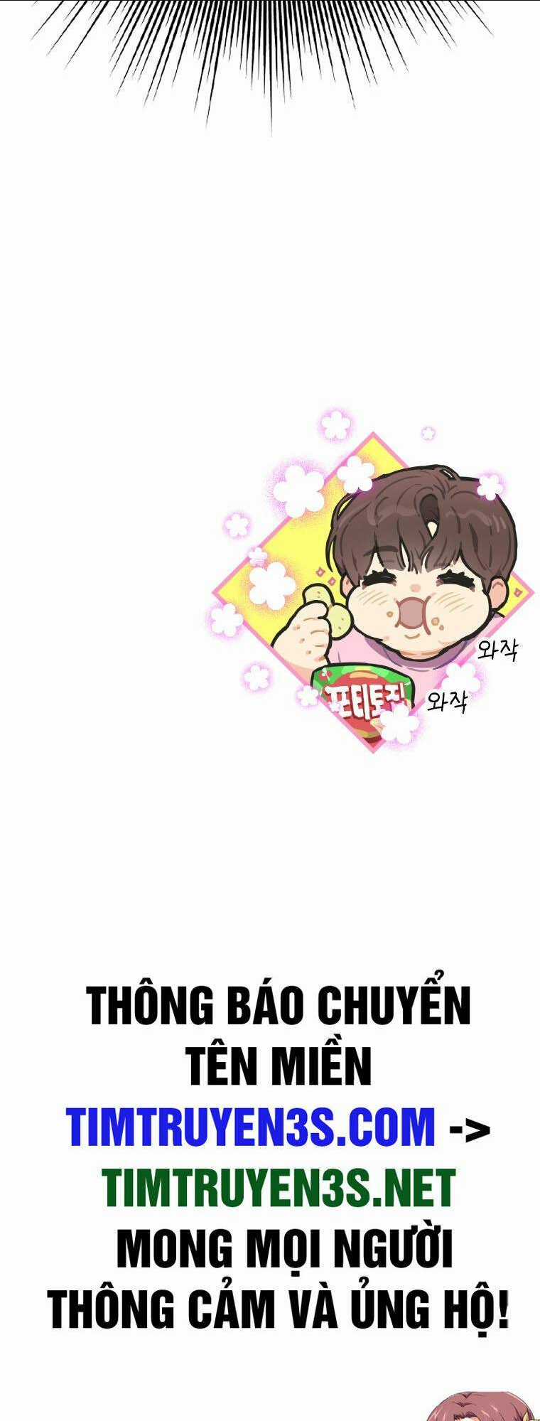 Tôi Giải Cứu Nhóm Idol Vô Danh Bằng Một Cú Chạm Chapter 4 trang 64