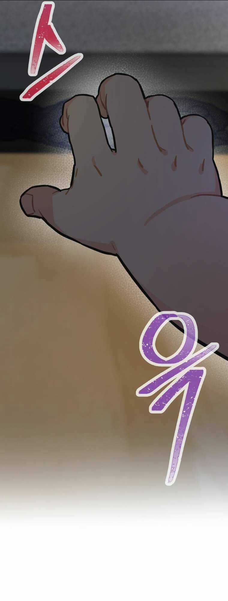 Tôi Giải Cứu Nhóm Idol Vô Danh Bằng Một Cú Chạm Chapter 5 trang 22