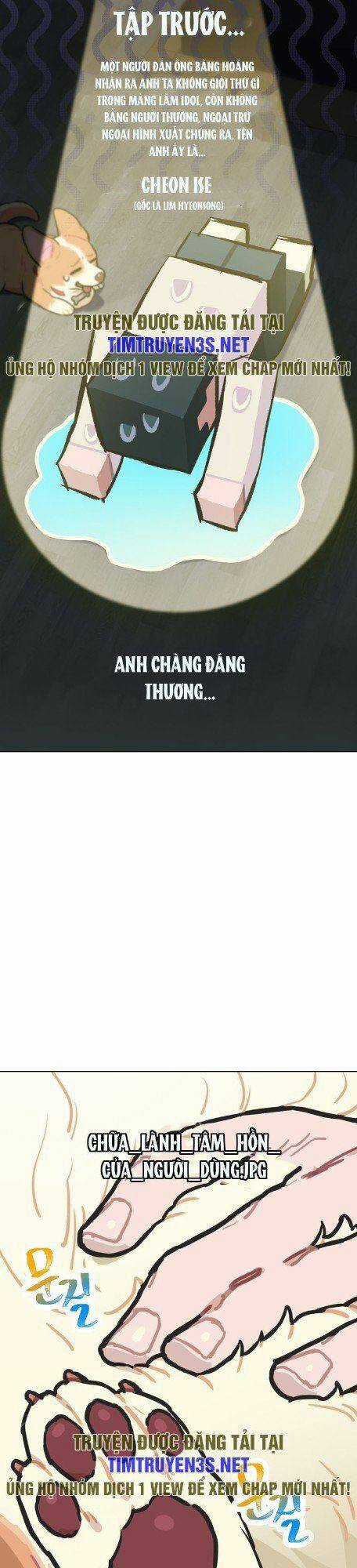 Tôi Giải Cứu Nhóm Idol Vô Danh Bằng Một Cú Chạm Chapter 7 trang 1