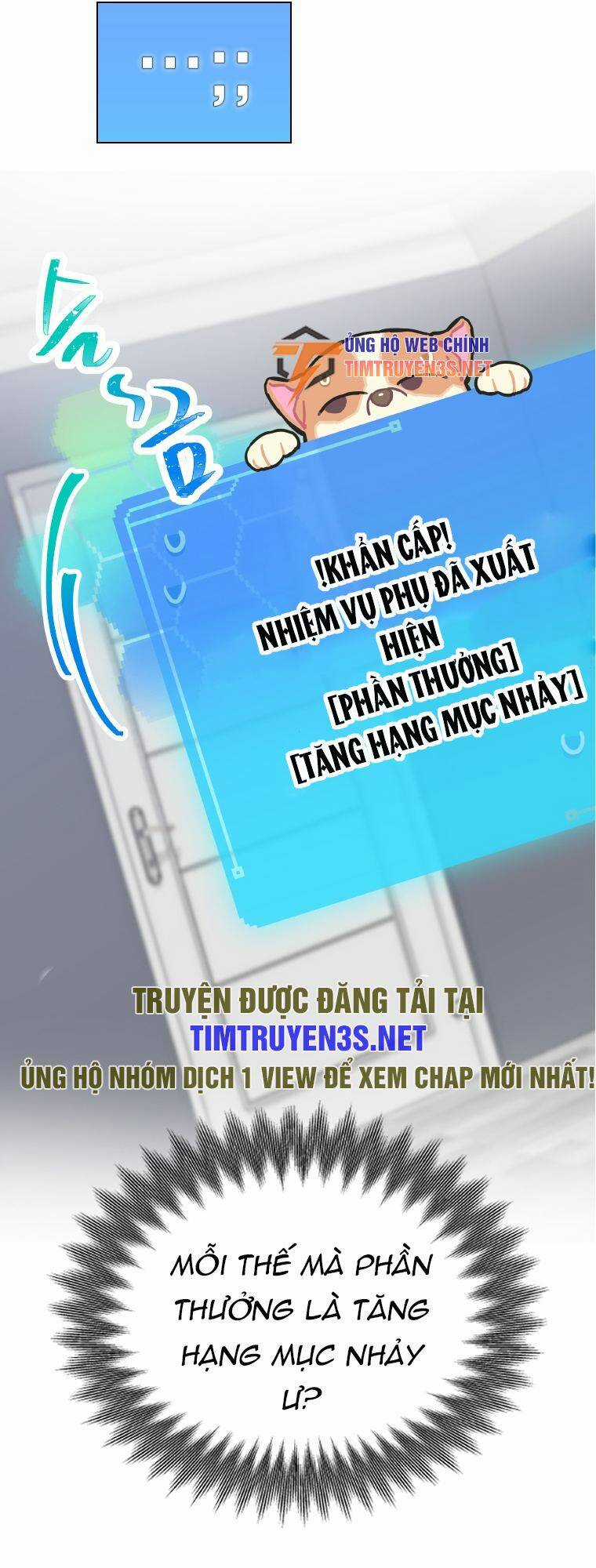 Tôi Giải Cứu Nhóm Idol Vô Danh Bằng Một Cú Chạm Chapter 7 trang 12