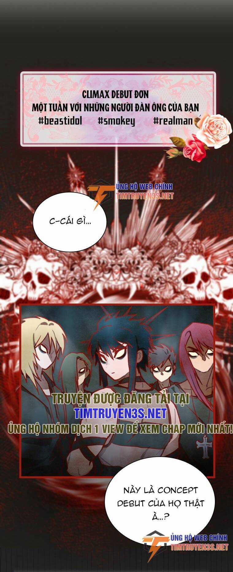 Tôi Giải Cứu Nhóm Idol Vô Danh Bằng Một Cú Chạm Chapter 7 trang 36