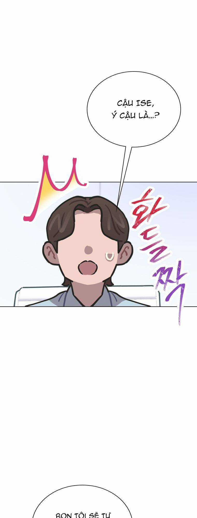 Tôi Giải Cứu Nhóm Idol Vô Danh Bằng Một Cú Chạm Chapter 9 trang 62