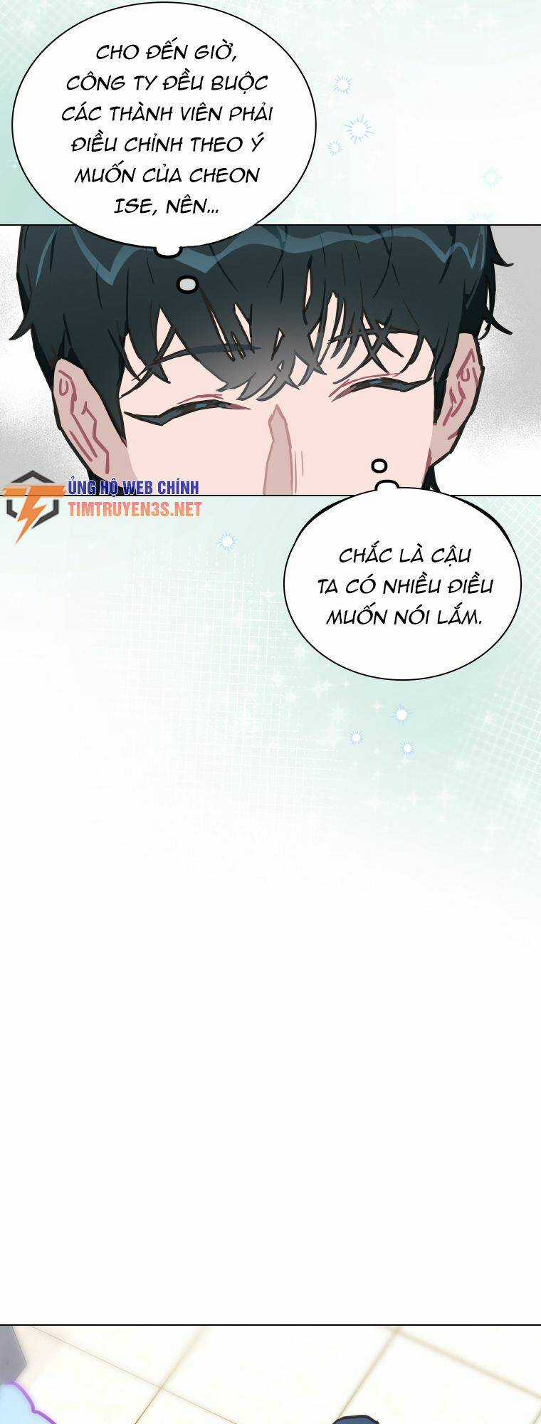 Tôi Giải Cứu Nhóm Idol Vô Danh Bằng Một Cú Chạm Chapter 9 trang 7