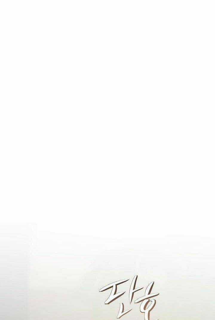 Tôi Hạnh Phúc Khi Là Phản Diện Giàu Có Chapter 1 trang 59