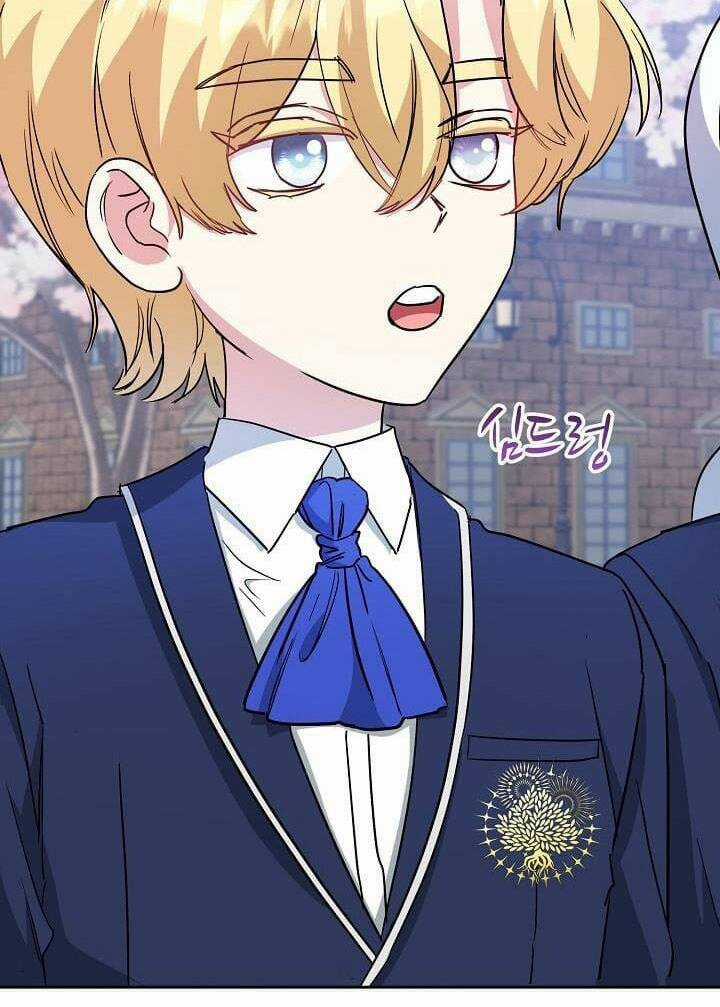 Tôi Hạnh Phúc Khi Là Phản Diện Giàu Có Chapter 15 trang 24