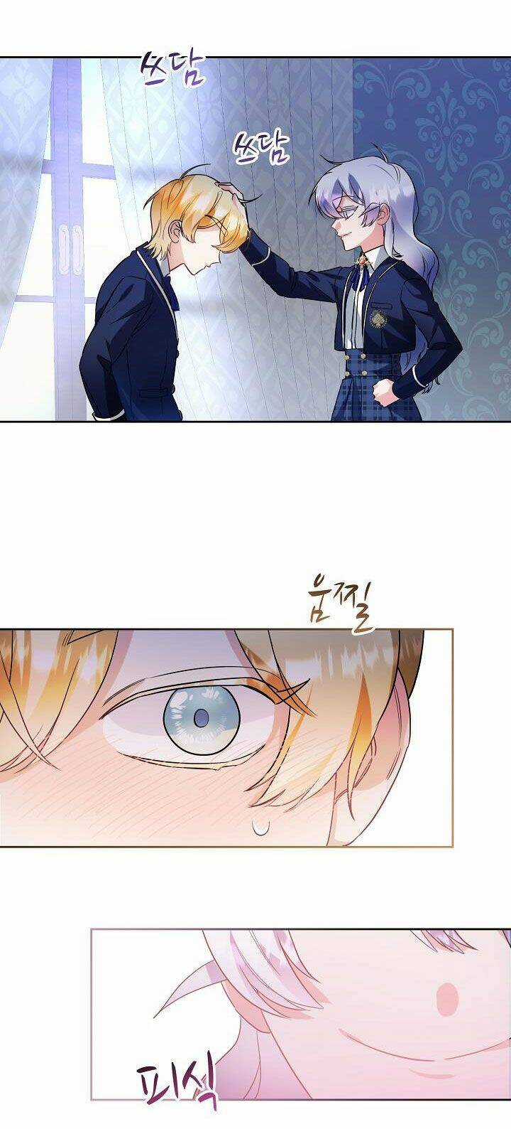 Tôi Hạnh Phúc Khi Là Phản Diện Giàu Có Chapter 16 trang 20