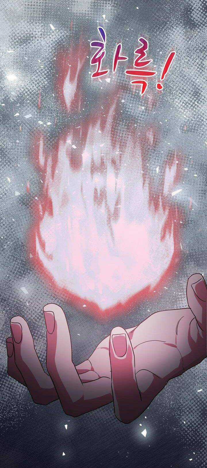 Tôi Hạnh Phúc Khi Là Phản Diện Giàu Có Chapter 16 trang 27