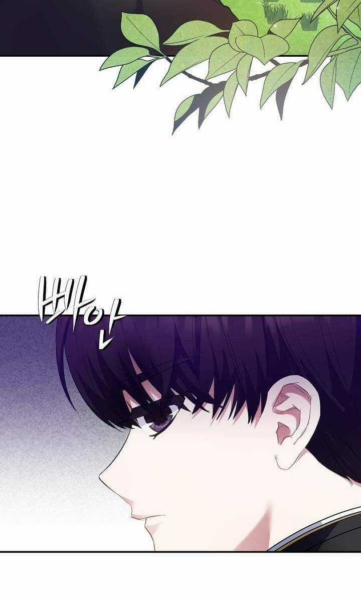 Tôi Hạnh Phúc Khi Là Phản Diện Giàu Có Chapter 3 trang 32