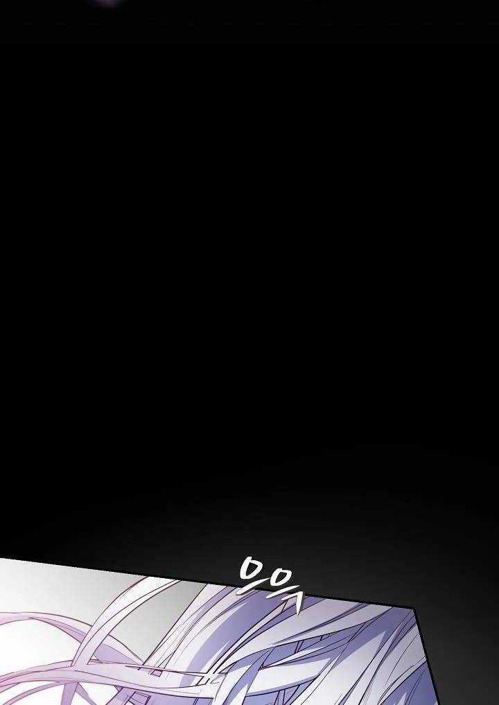 Tôi Hạnh Phúc Khi Là Phản Diện Giàu Có Chapter 3 trang 58