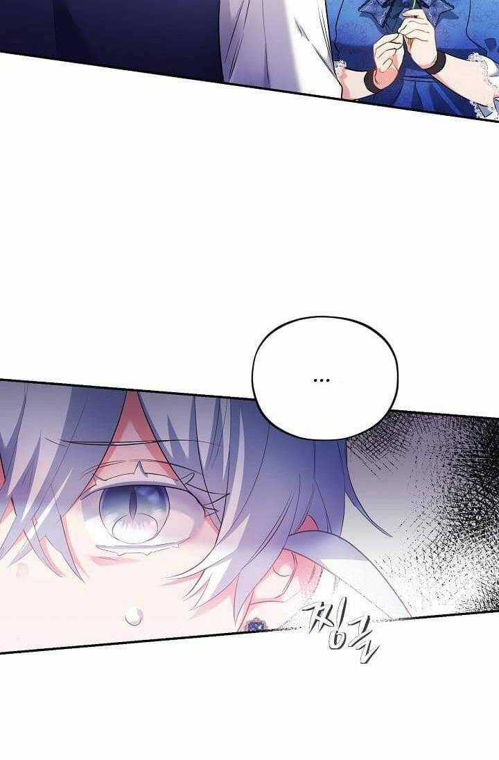 Tôi Hạnh Phúc Khi Là Phản Diện Giàu Có Chapter 3 trang 7