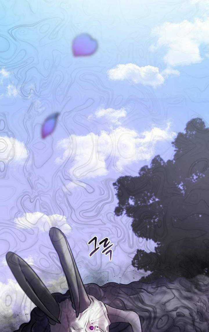 Tôi Hạnh Phúc Khi Là Phản Diện Giàu Có Chapter 3 trang 84