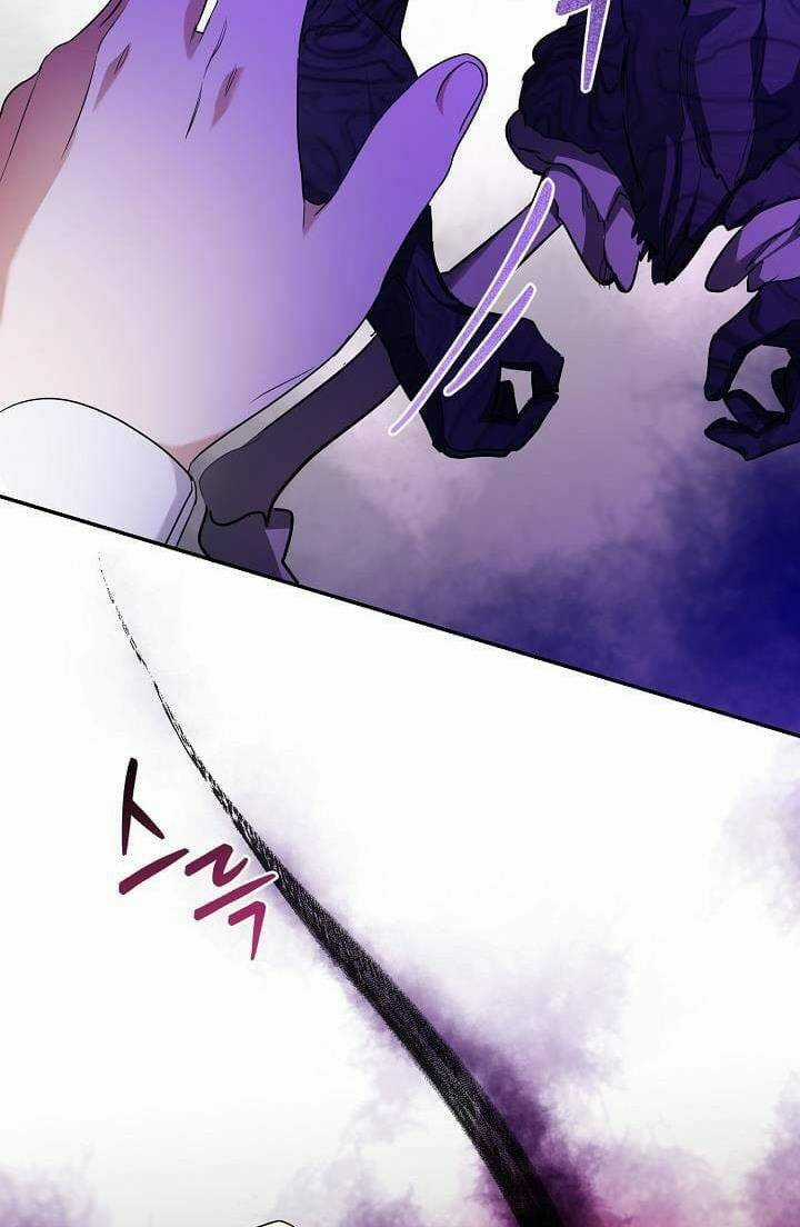 Tôi Hạnh Phúc Khi Là Phản Diện Giàu Có Chapter 3 trang 95