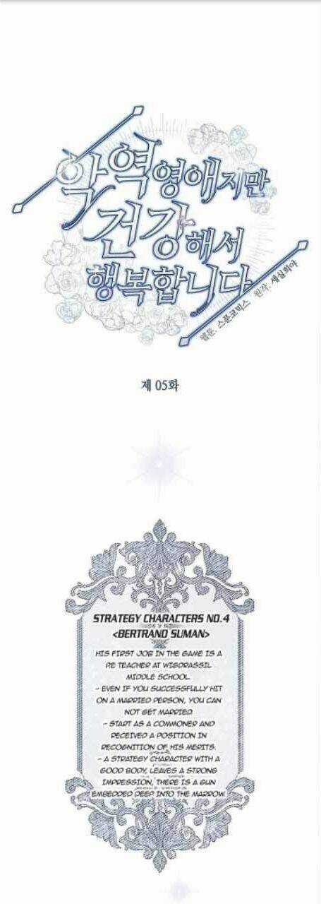 Tôi Hạnh Phúc Khi Là Phản Diện Giàu Có Chapter 5 trang 13