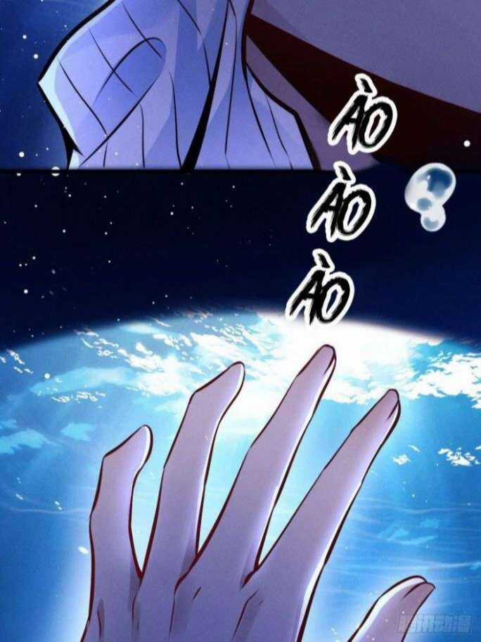 Tôi Hoài Nghi Ảnh Đế Đang Theo Đuổi Tôi Chương 1 trang 102