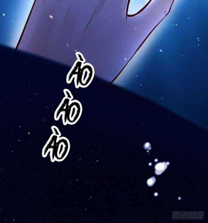 Tôi Hoài Nghi Ảnh Đế Đang Theo Đuổi Tôi Chương 1 trang 103