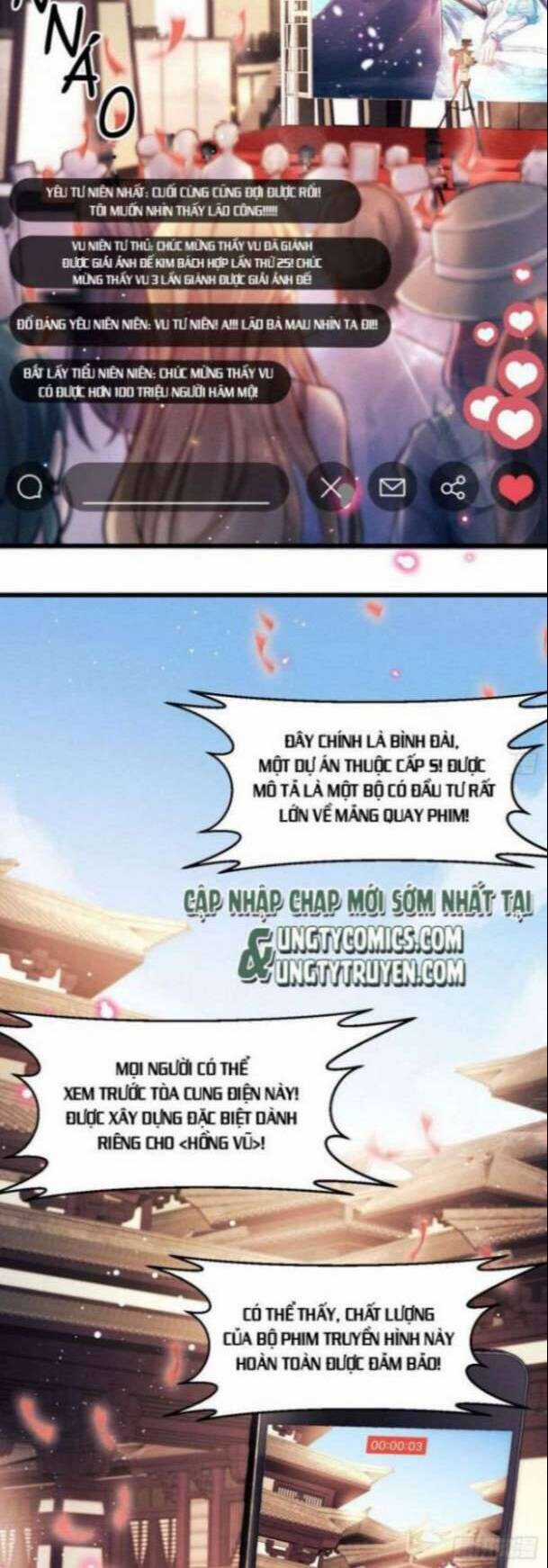 Tôi Hoài Nghi Ảnh Đế Đang Theo Đuổi Tôi Chương 1 trang 13