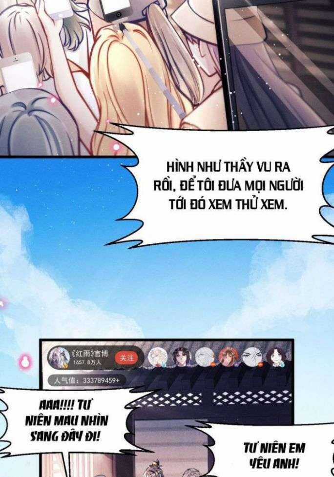 Tôi Hoài Nghi Ảnh Đế Đang Theo Đuổi Tôi Chương 1 trang 18