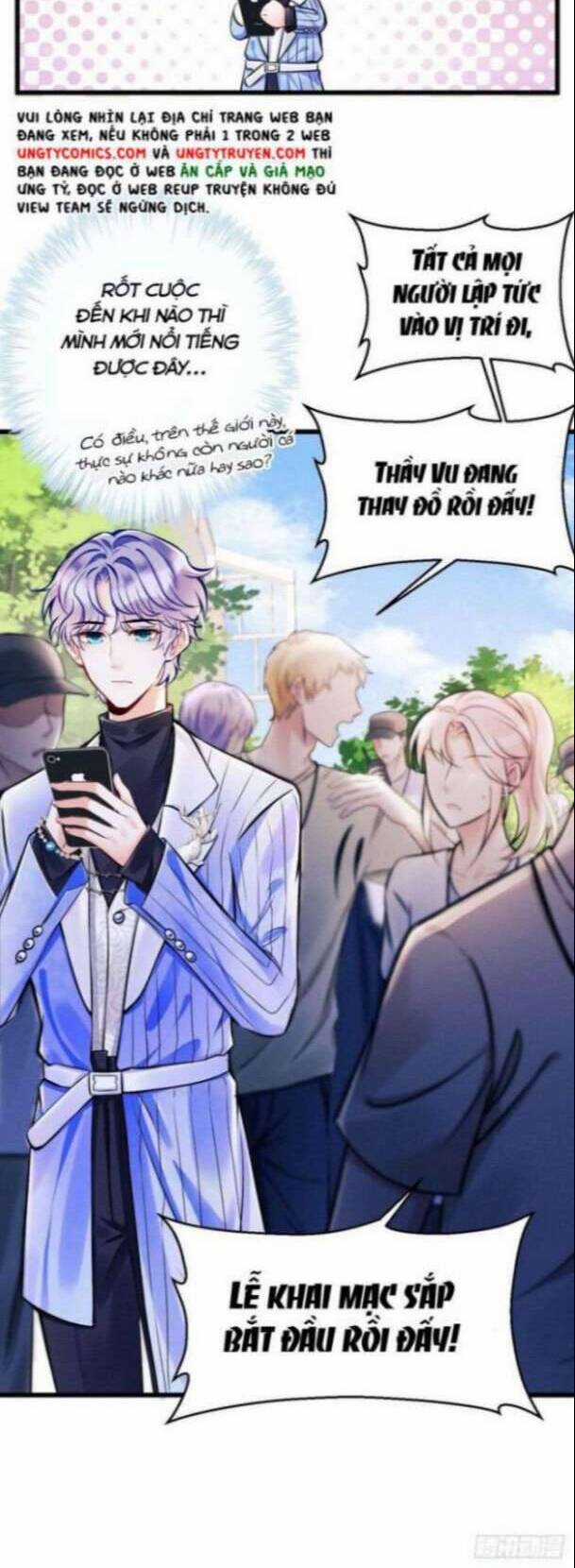 Tôi Hoài Nghi Ảnh Đế Đang Theo Đuổi Tôi Chương 1 trang 24