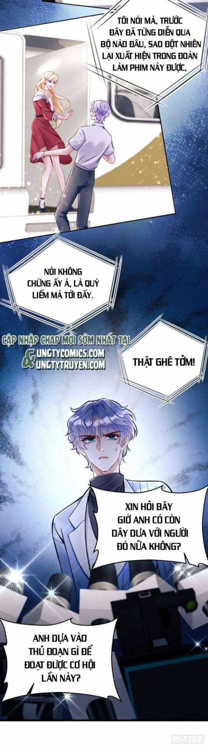 Tôi Hoài Nghi Ảnh Đế Đang Theo Đuổi Tôi Chương 1 trang 42