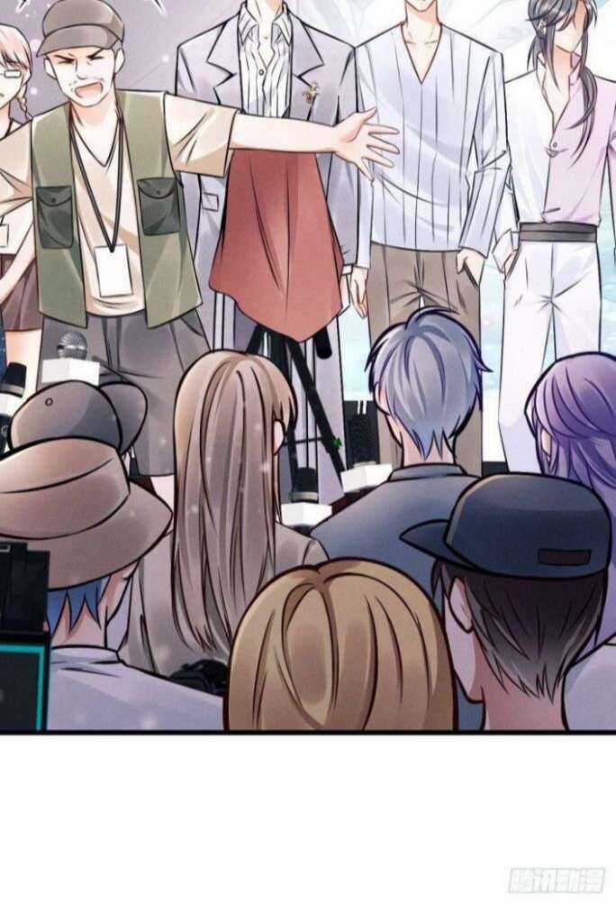 Tôi Hoài Nghi Ảnh Đế Đang Theo Đuổi Tôi Chương 1 trang 52