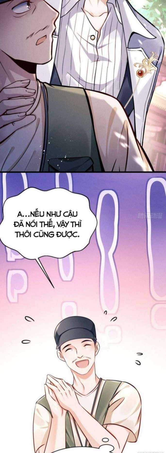 Tôi Hoài Nghi Ảnh Đế Đang Theo Đuổi Tôi Chương 1 trang 57