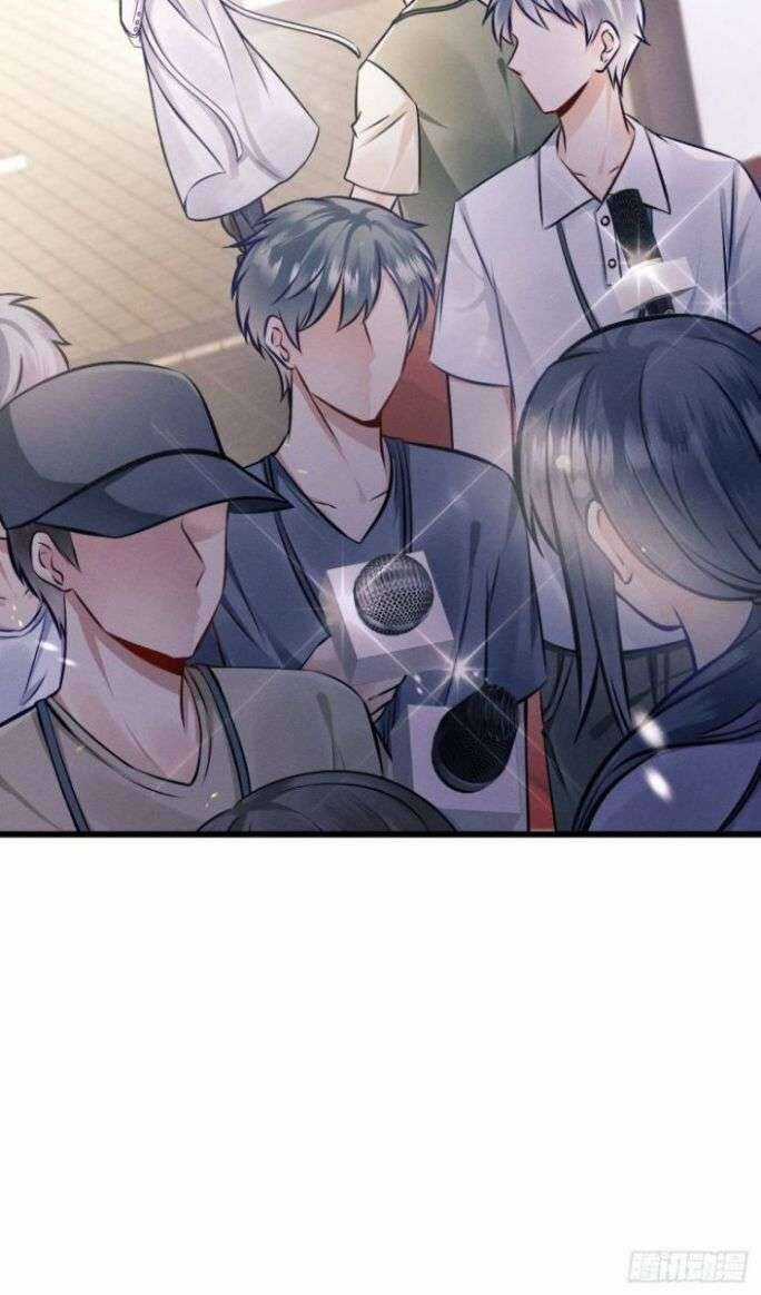 Tôi Hoài Nghi Ảnh Đế Đang Theo Đuổi Tôi Chương 1 trang 62