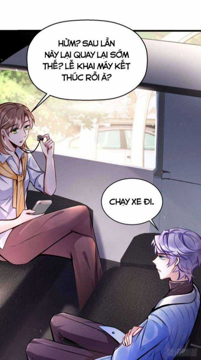 Tôi Hoài Nghi Ảnh Đế Đang Theo Đuổi Tôi Chương 1 trang 74