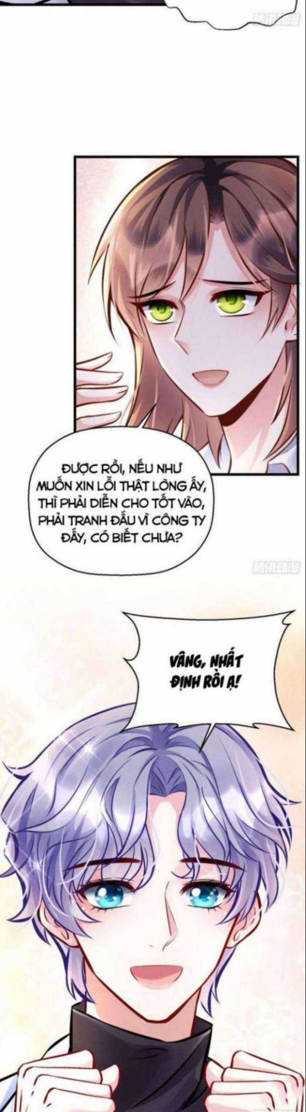 Tôi Hoài Nghi Ảnh Đế Đang Theo Đuổi Tôi Chương 1 trang 85