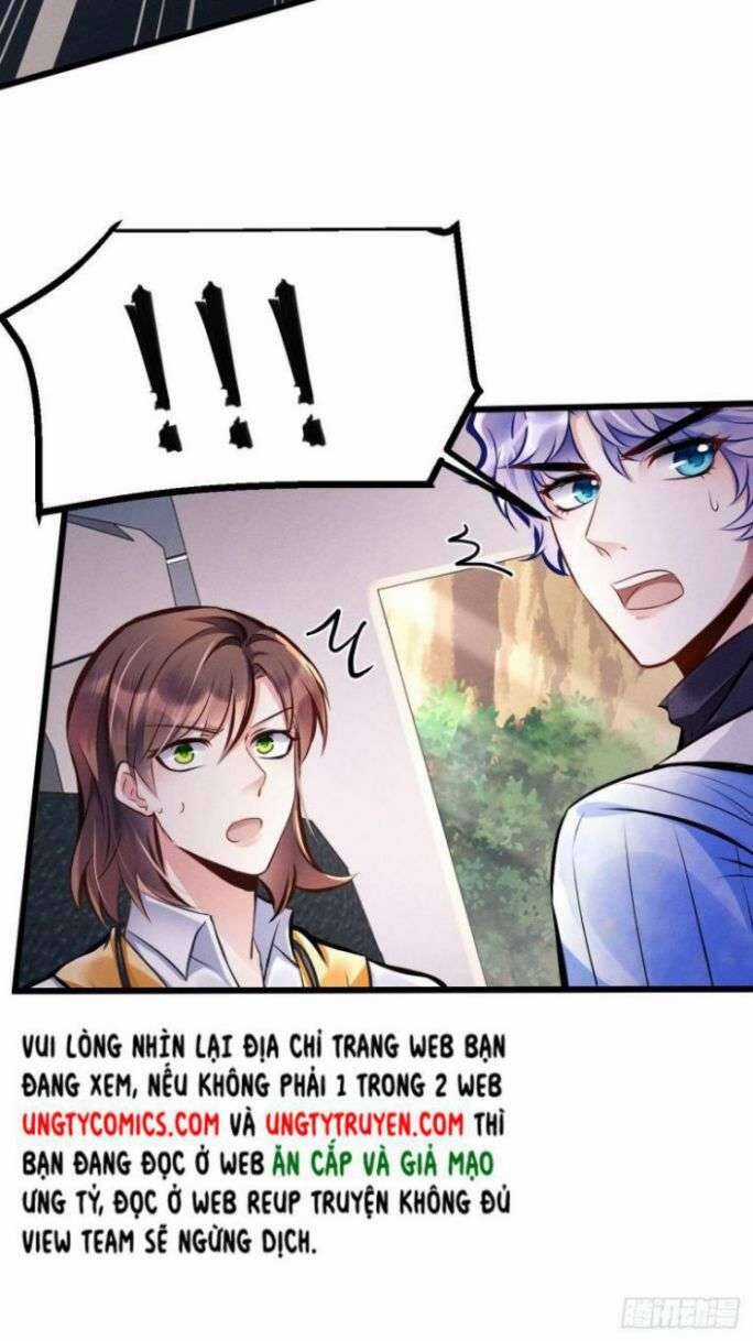 Tôi Hoài Nghi Ảnh Đế Đang Theo Đuổi Tôi Chương 1 trang 91