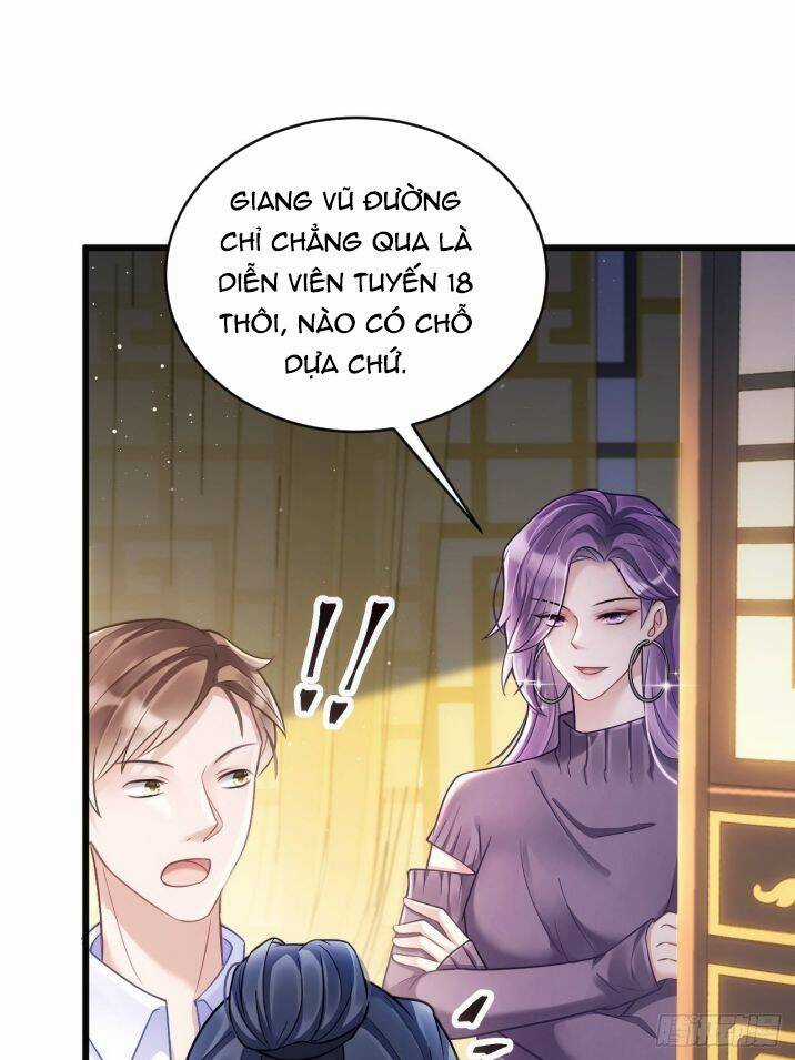Tôi Hoài Nghi Ảnh Đế Đang Theo Đuổi Tôi Chương 11 trang 10