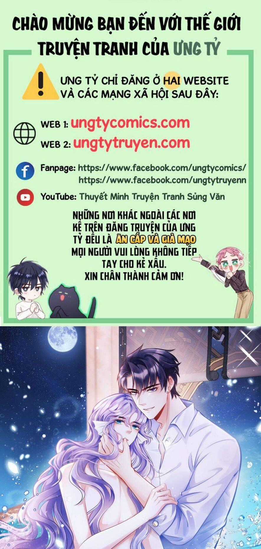 Tôi Hoài Nghi Ảnh Đế Đang Theo Đuổi Tôi Chương 12 trang 1