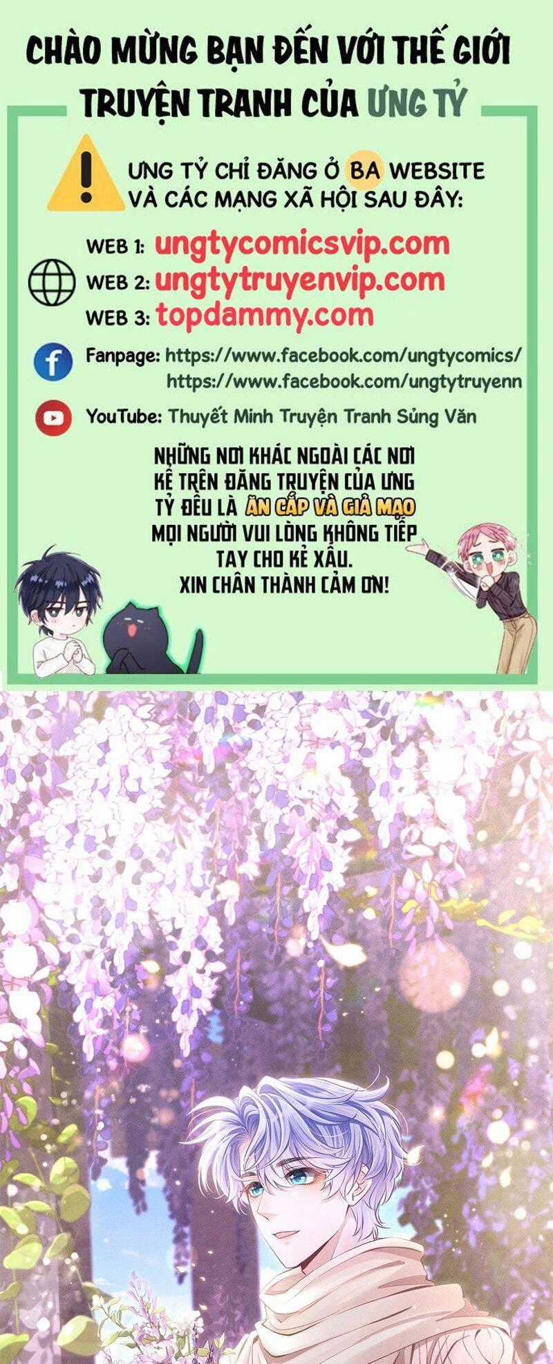 Tôi Hoài Nghi Ảnh Đế Đang Theo Đuổi Tôi Chương 136 trang 1